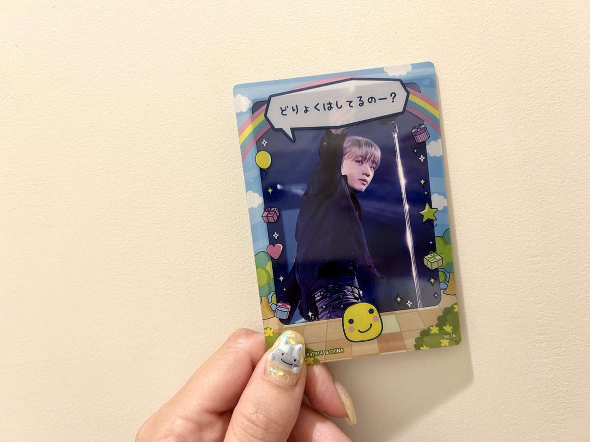 maa🐉♨️ tweet media