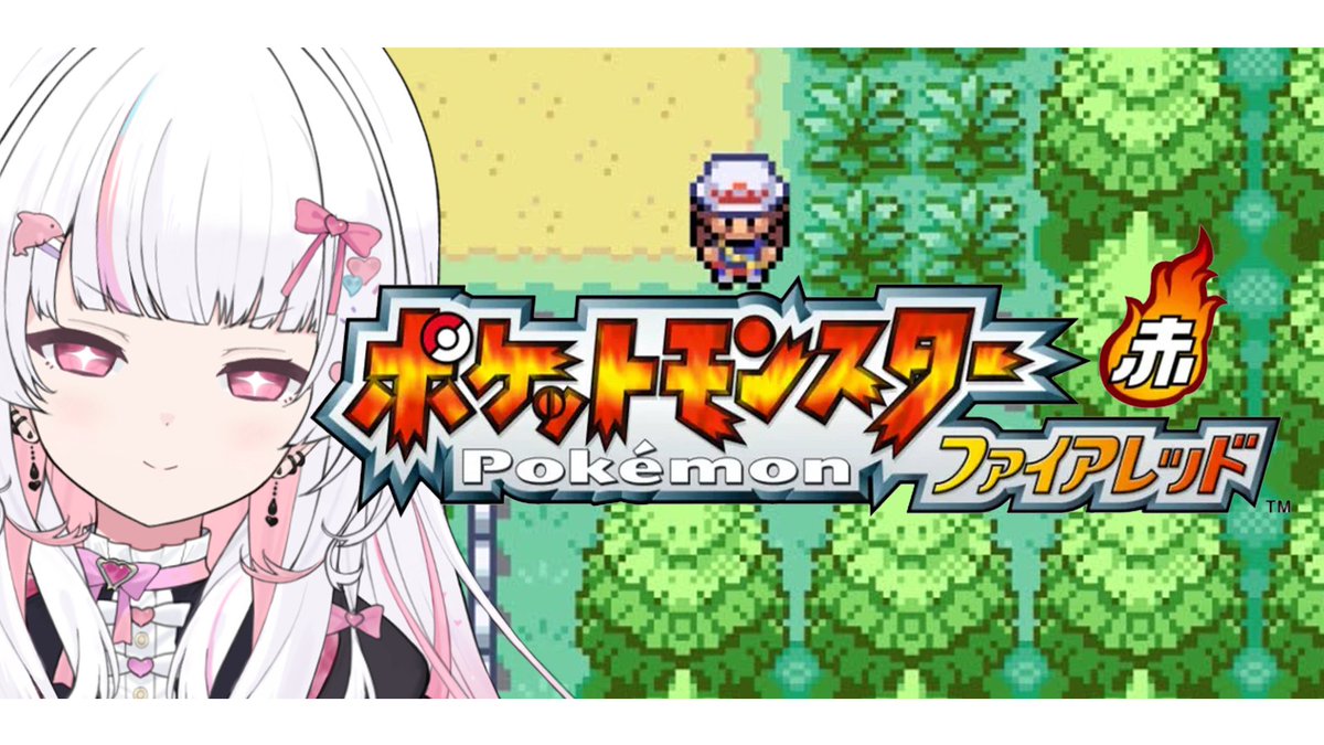 愛守海りせ🐬🎀 tweet media