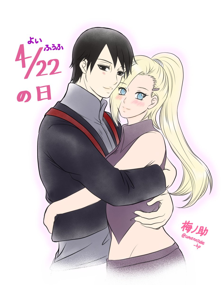 梅ノ助 tweet media