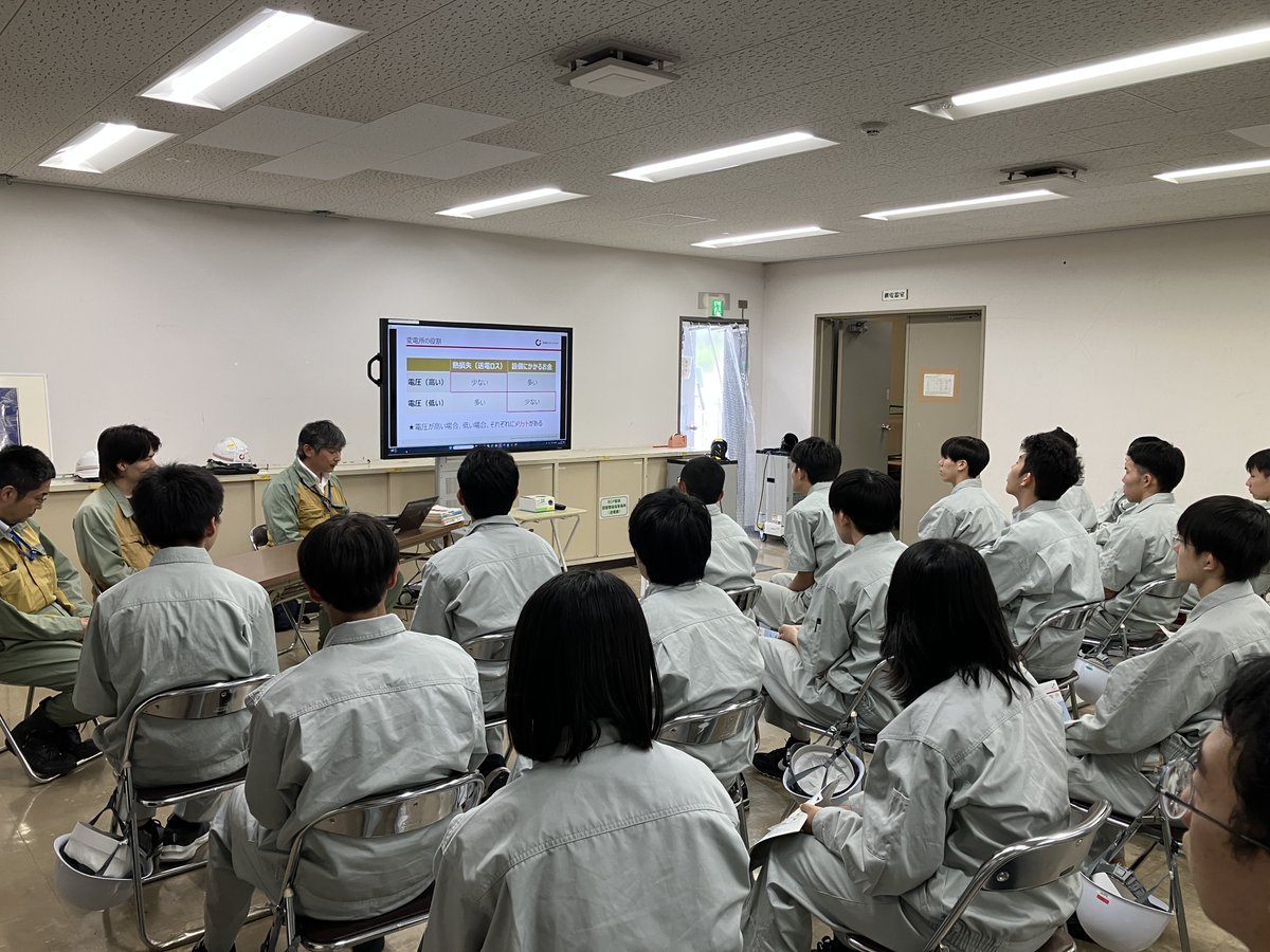 中部電力パワーグリッド tweet media