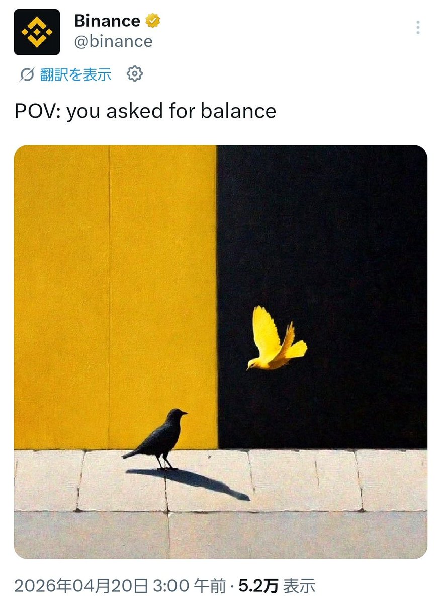 Enkidyutei CAW🌙. tweet media