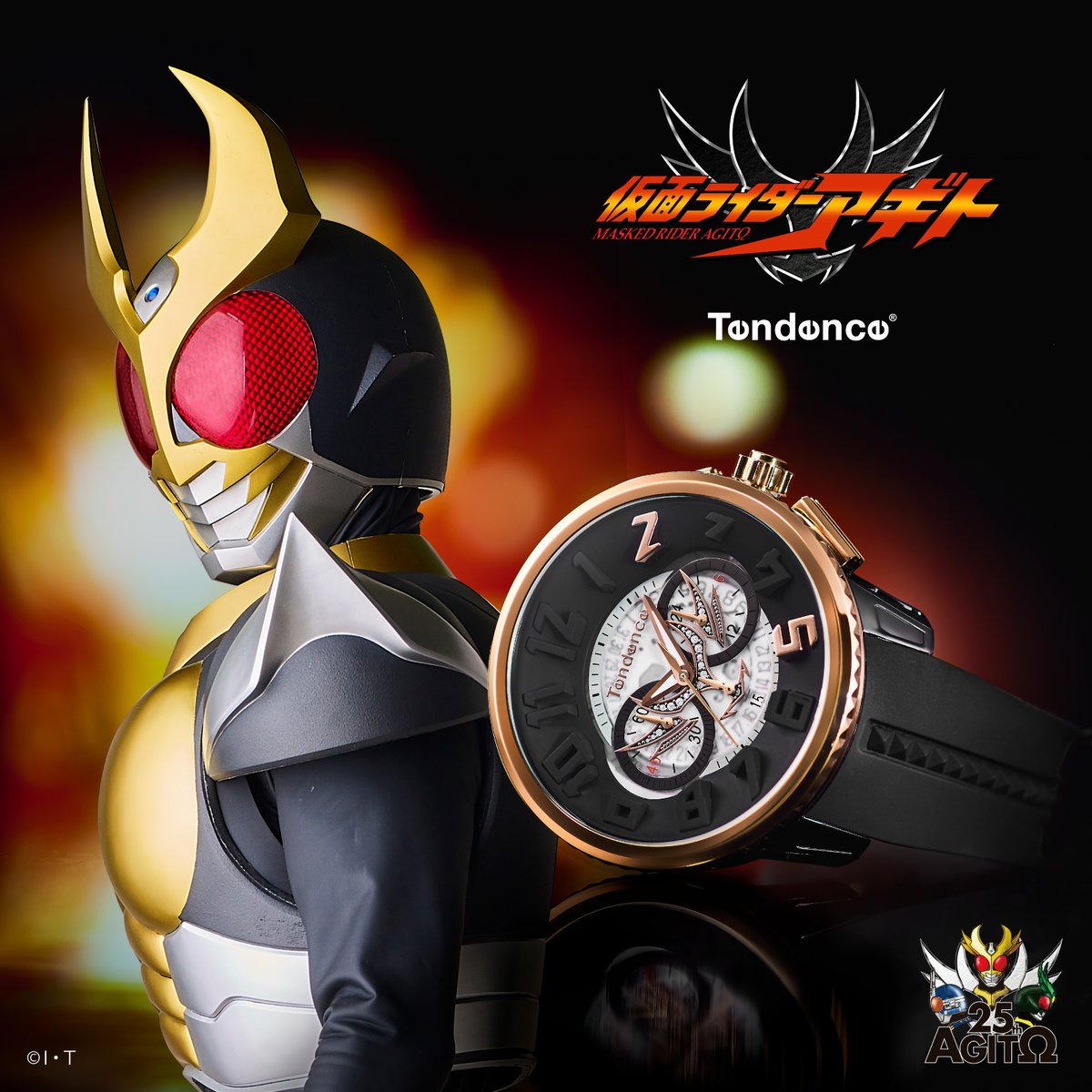 テンデンスジャパン tweet media