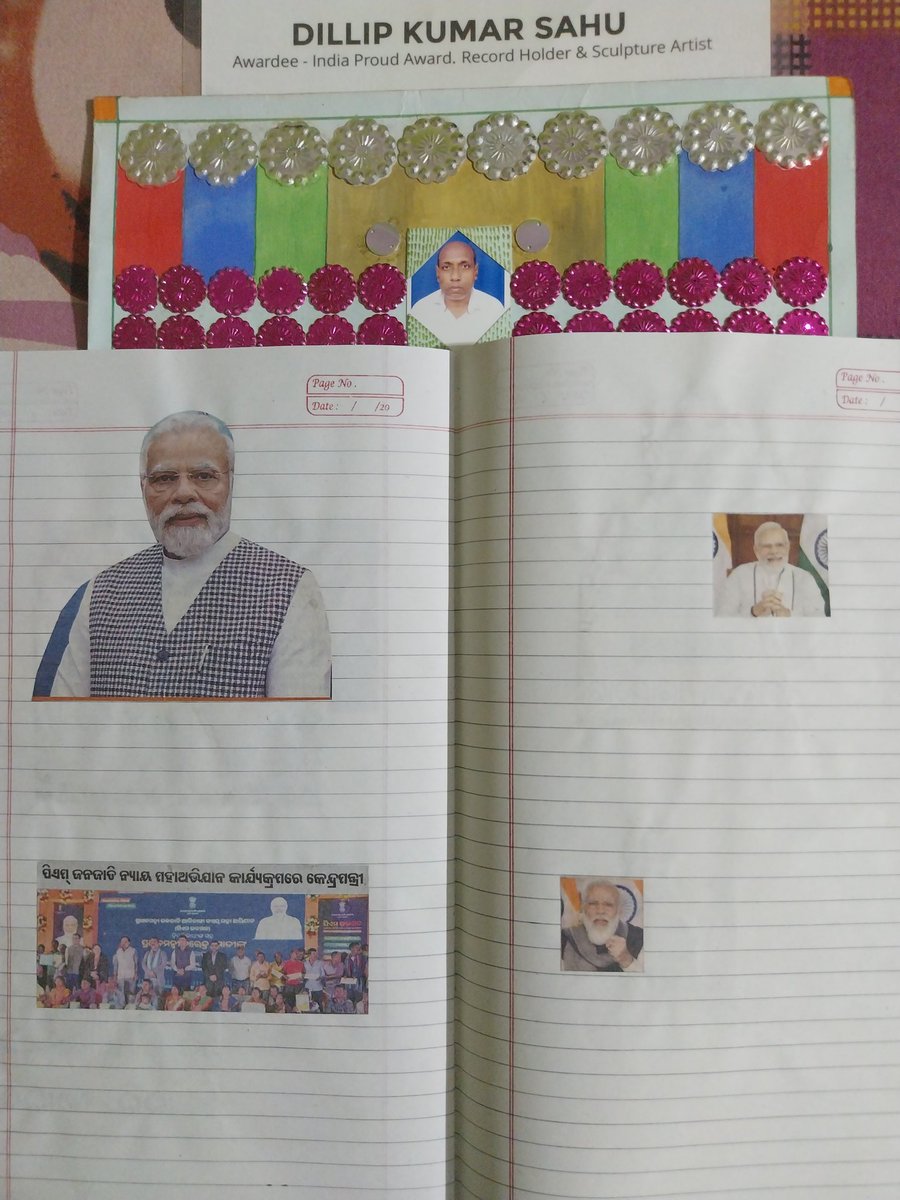 Dilipasahu3Sahu's tweet image. #collector