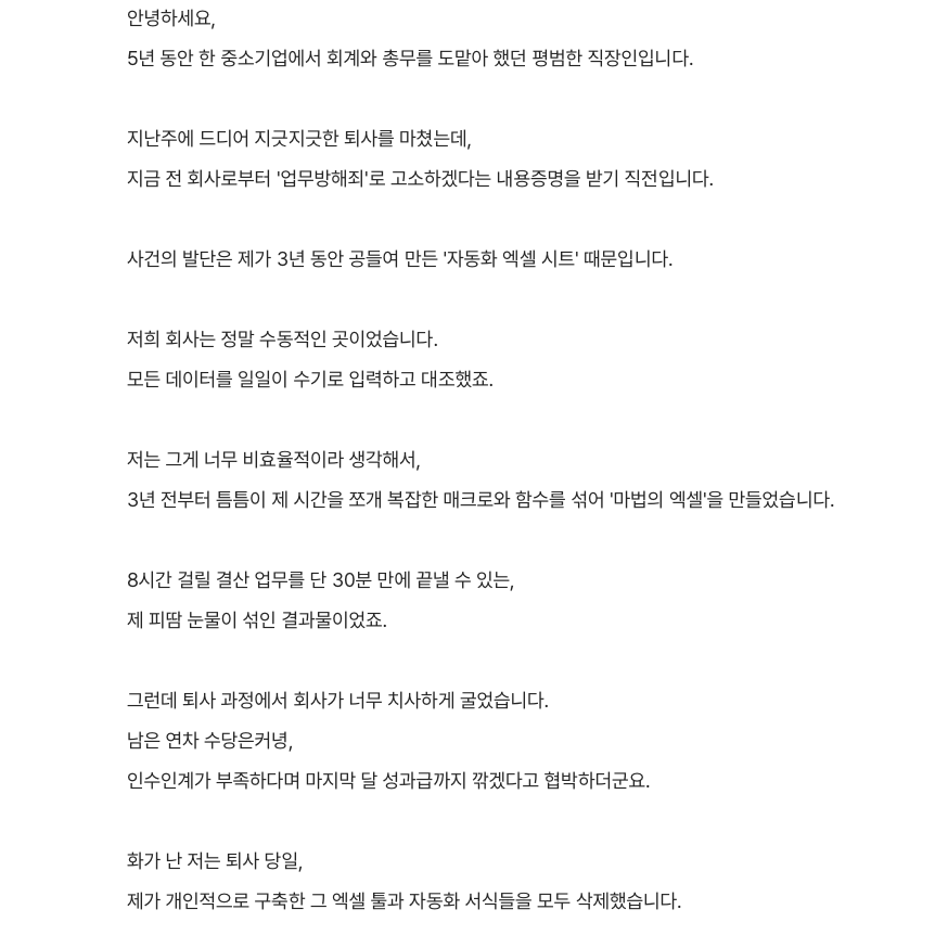 주팅스타 tweet media