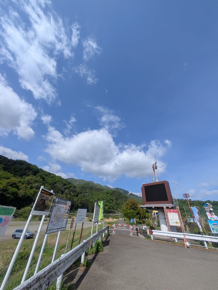 カミコウバス株式会社【公式】🚌💨 tweet media