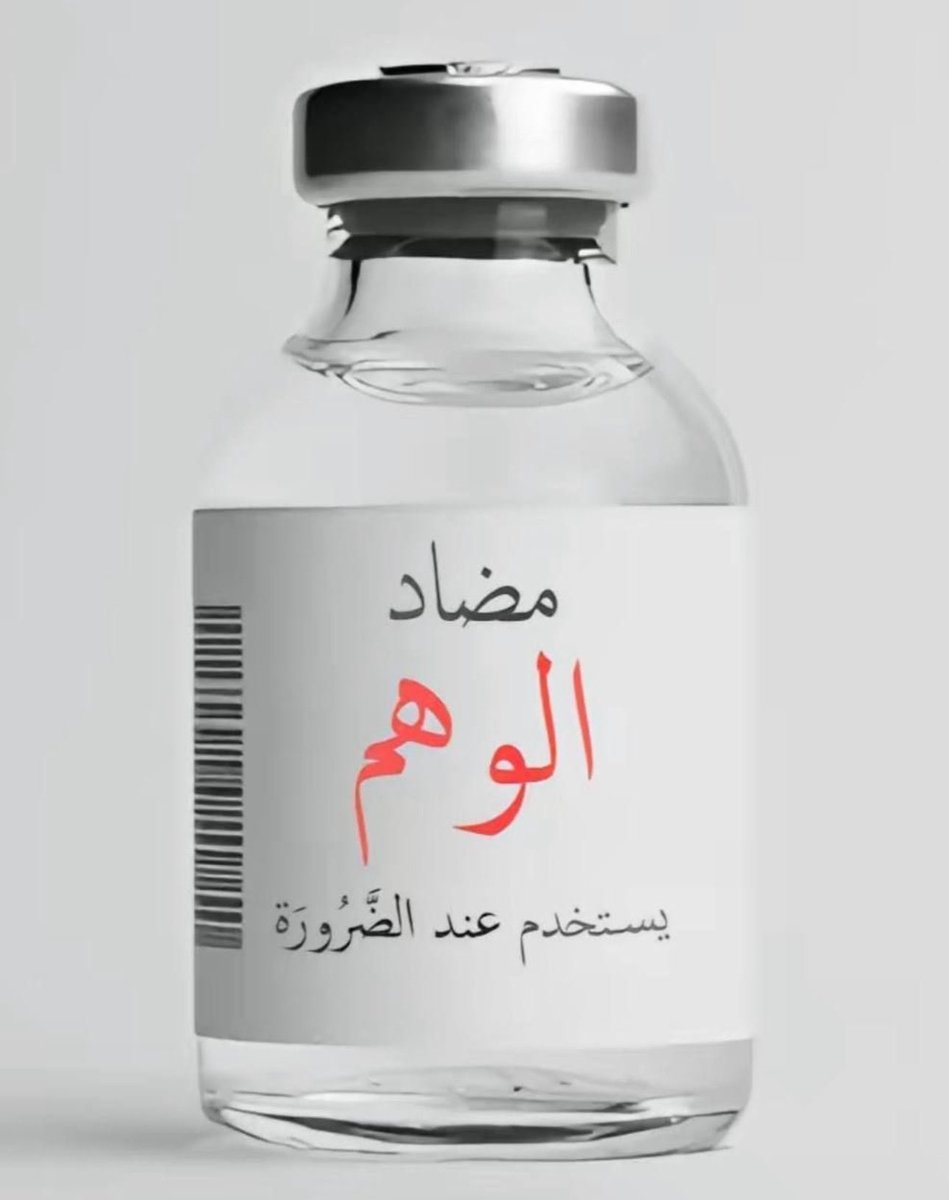 محمد العواد tweet media