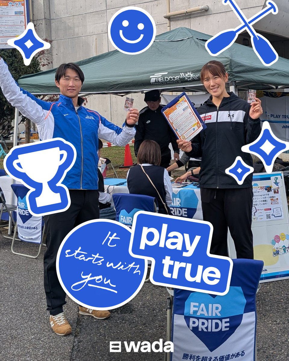 JADA - 日本アンチ・ドーピング機構 tweet media