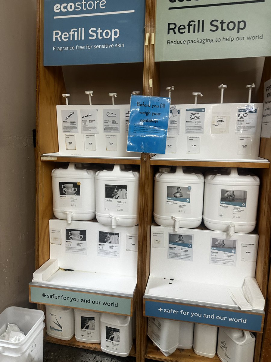 うめ🧋 tweet media