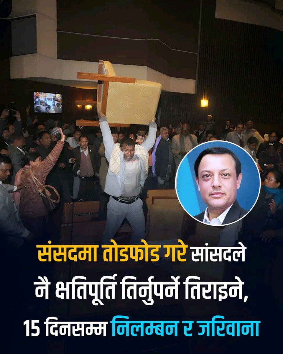 Batti 🔔 tweet media
