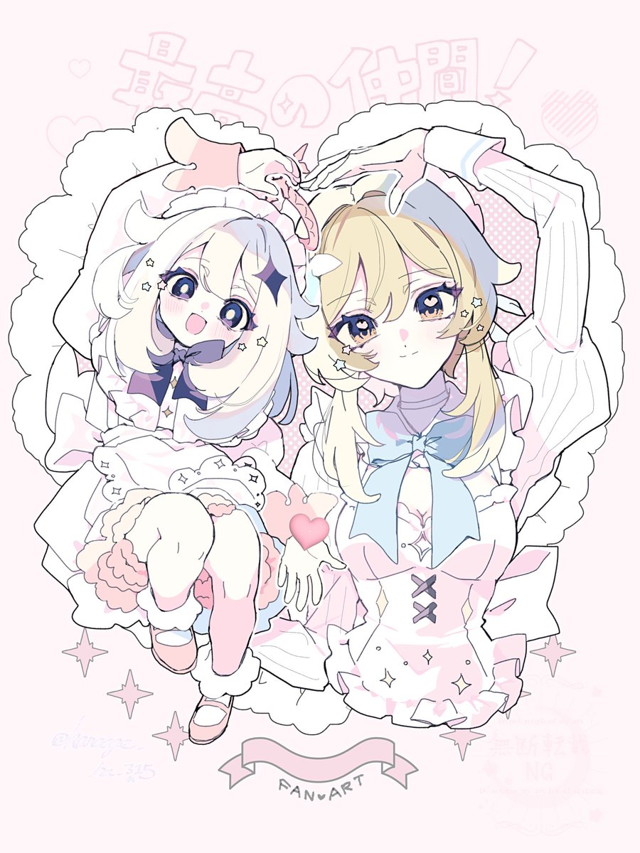 からあげ🍗 tweet media