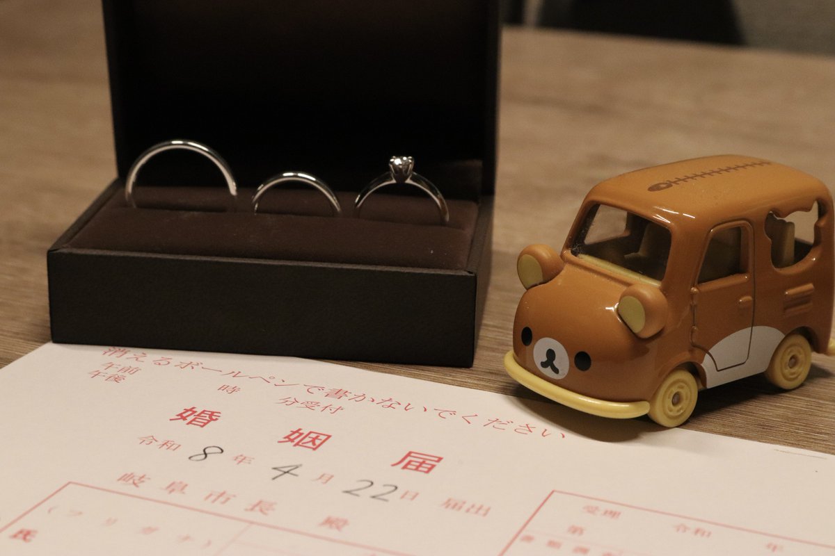 烏賊TECH tweet media