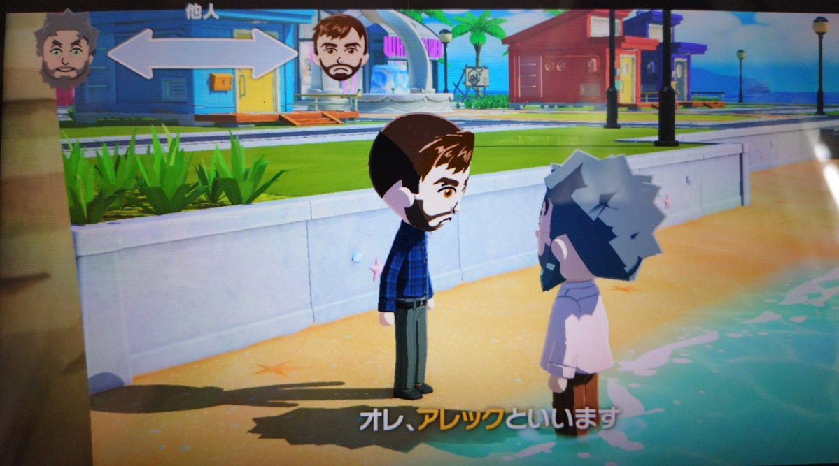 つっ影🪬原稿 tweet media