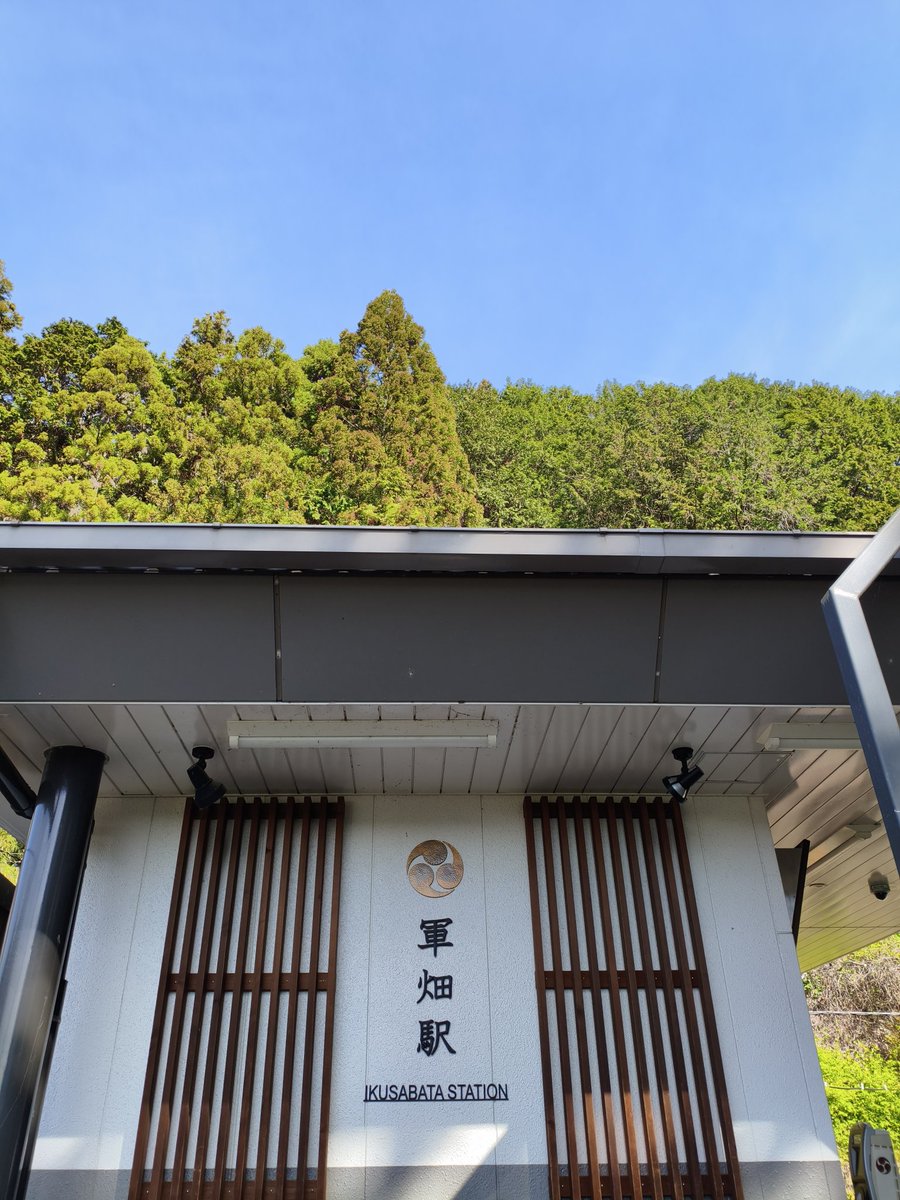 山潤様 山姉さん＋α (@1v0hJdHP3snnc1l) / Posts / X