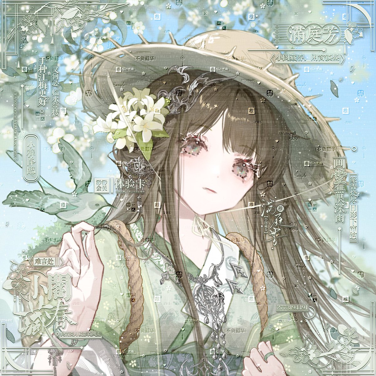 Shuimuxi tweet media