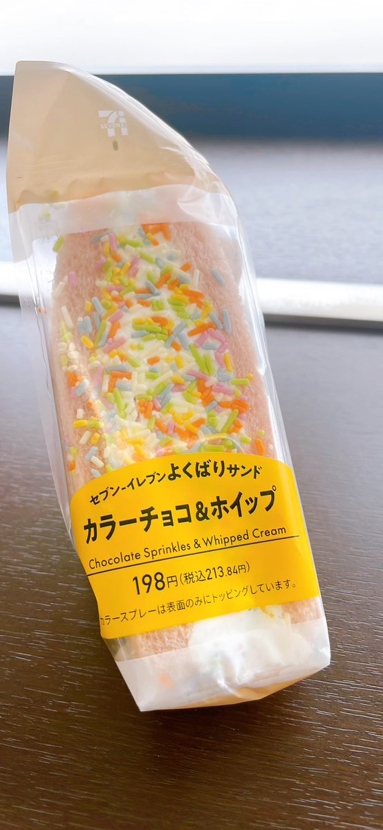 KAEにゃん@にゃんこ屋yt🐈🍁 tweet media