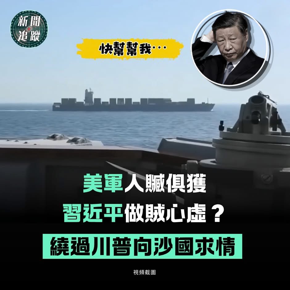 股海航行靠剁手 tweet media