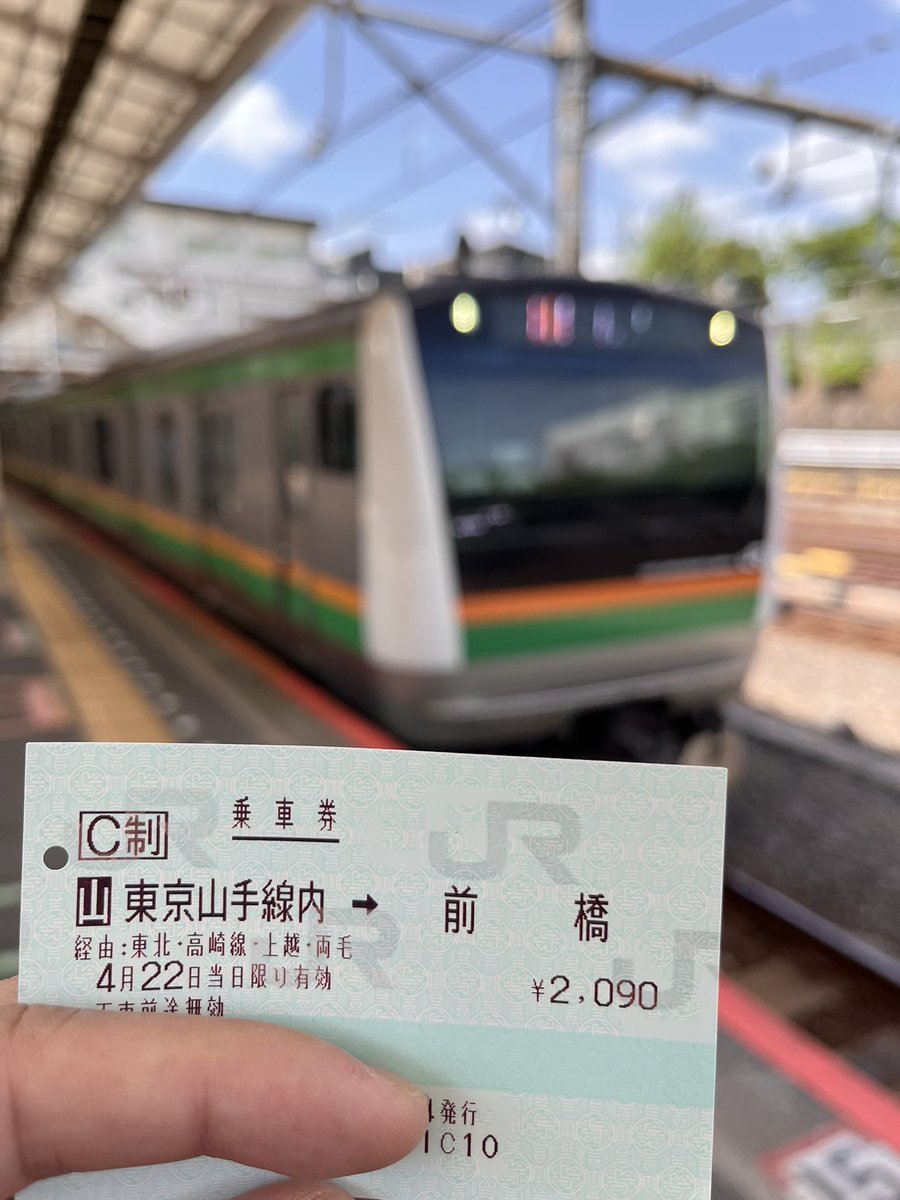 Nekogames tweet media