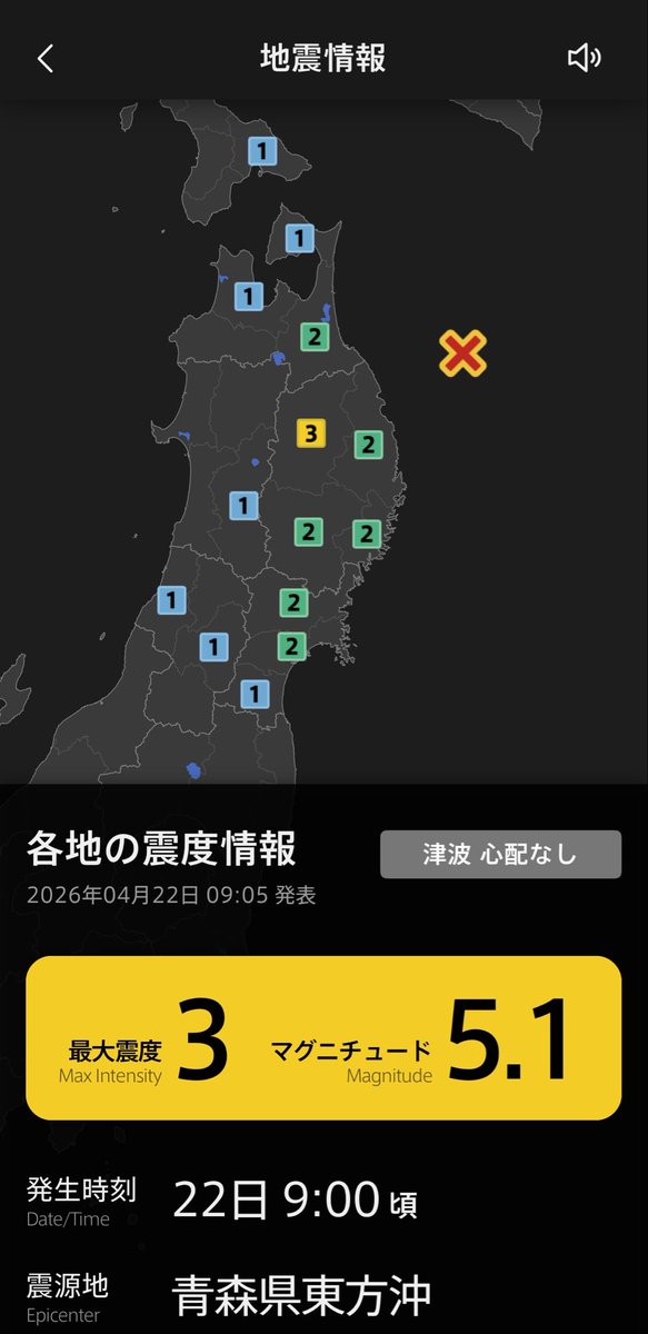 HitachiCam 【WEDR所属】 tweet media