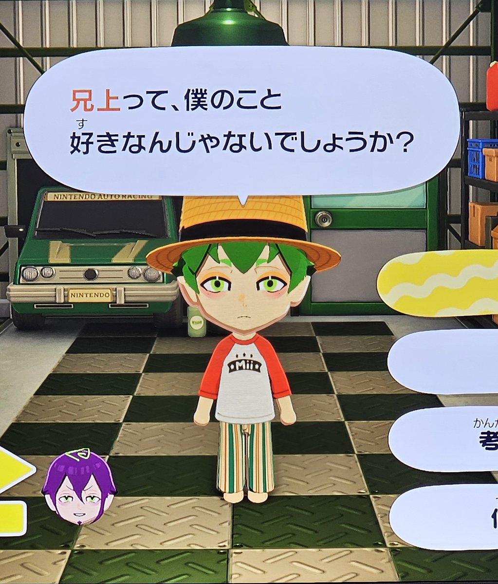 六煩@5/6ｴｸﾊﾟ西アトリウム チ11b tweet media