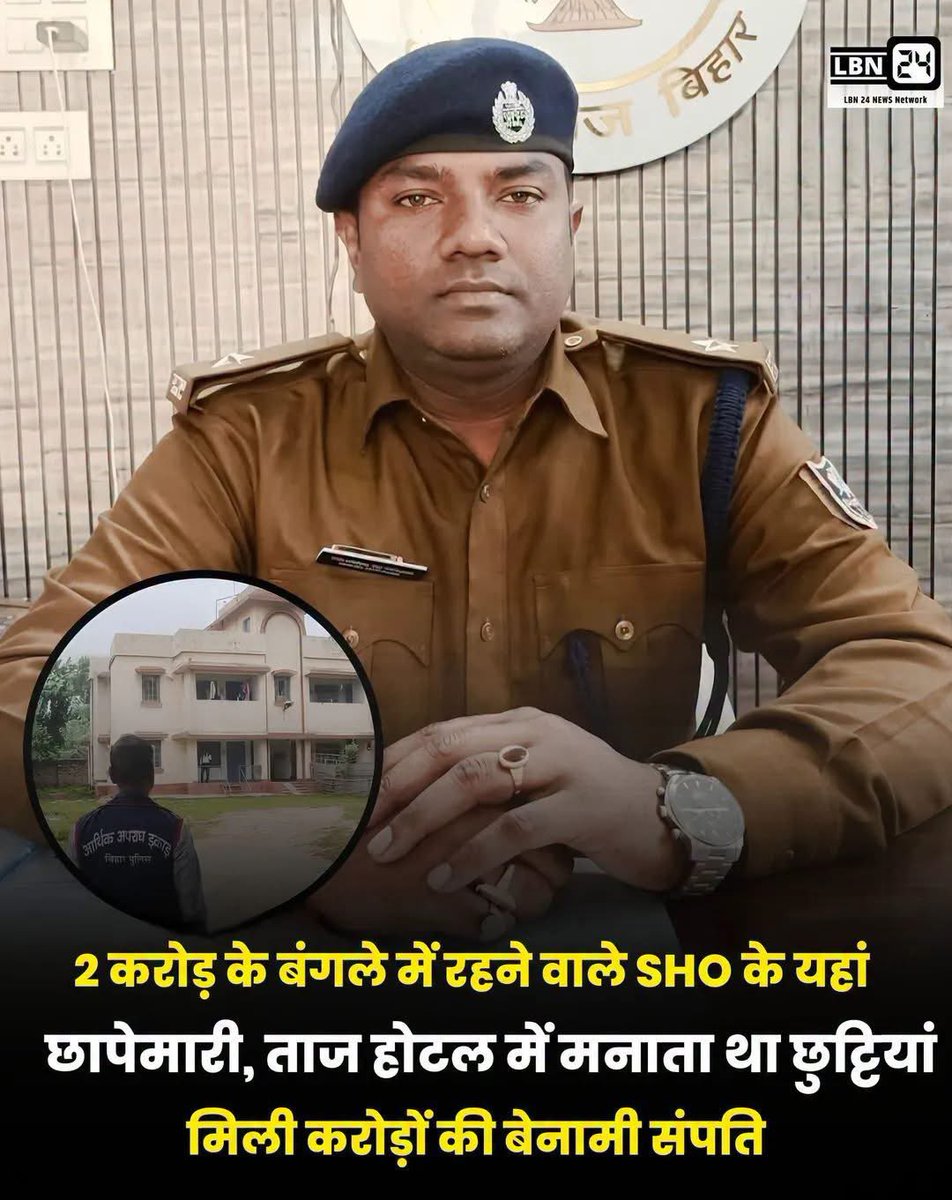 Ashwini Upadhyay tweet media