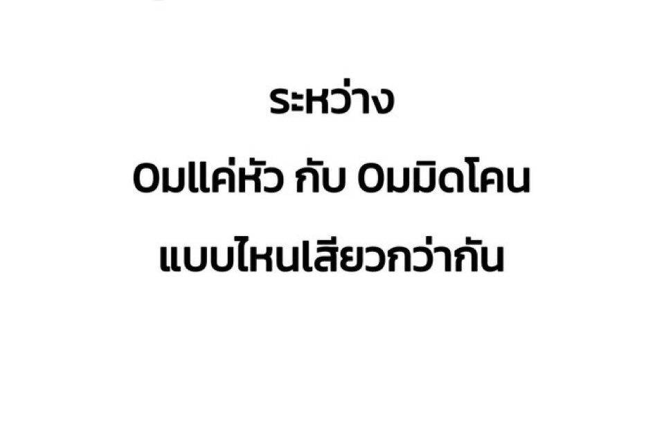 Dream tweet media