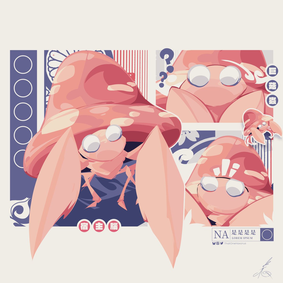 Haxera Stub tweet media