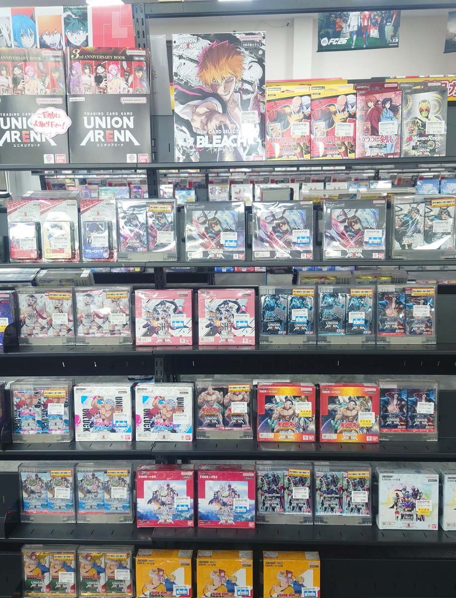 ユニオンアリーナ】 各種販売中です‼️ ご来店お待ちしております