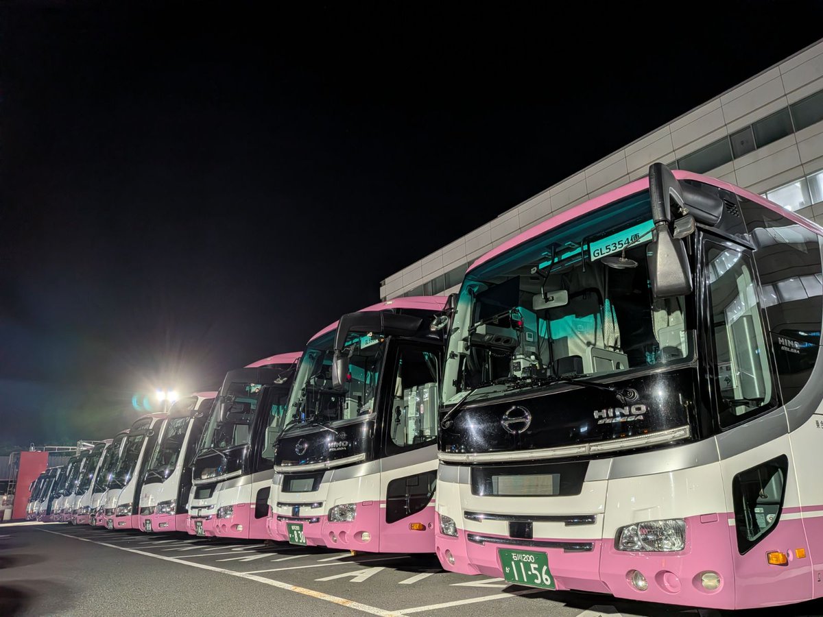 WILLER TRAVEL【公式】 tweet media