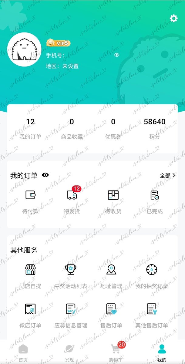 soletslove tweet media