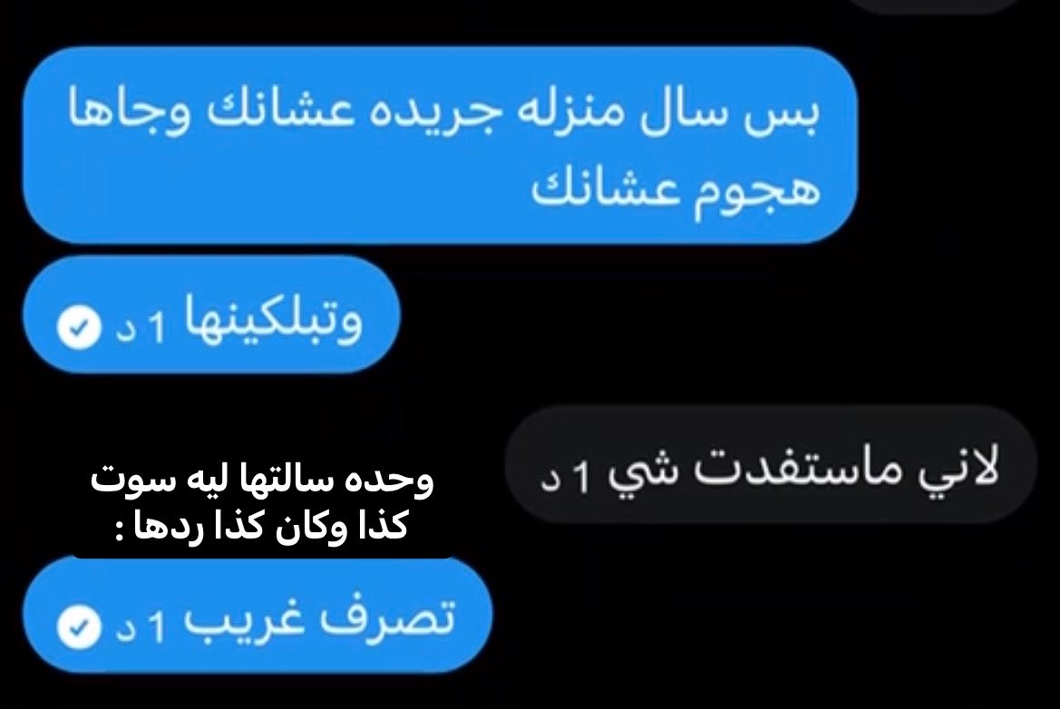 🐆 𝙎𝘼𝙇. tweet media