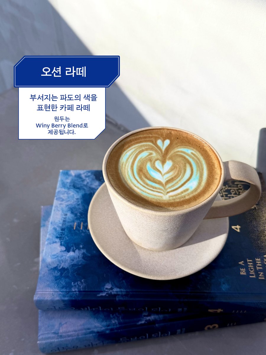 비채 웹소설 tweet media