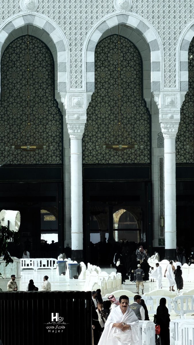 hajer. tweet media