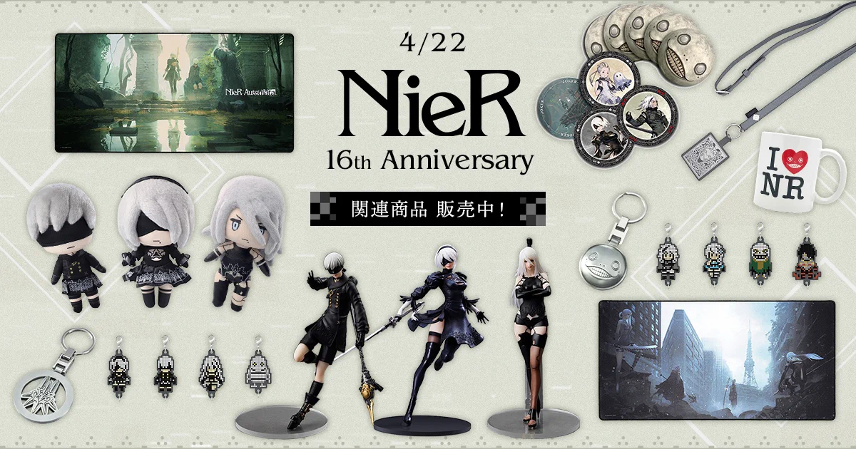 スクウェア・エニックス e-STORE on X: 