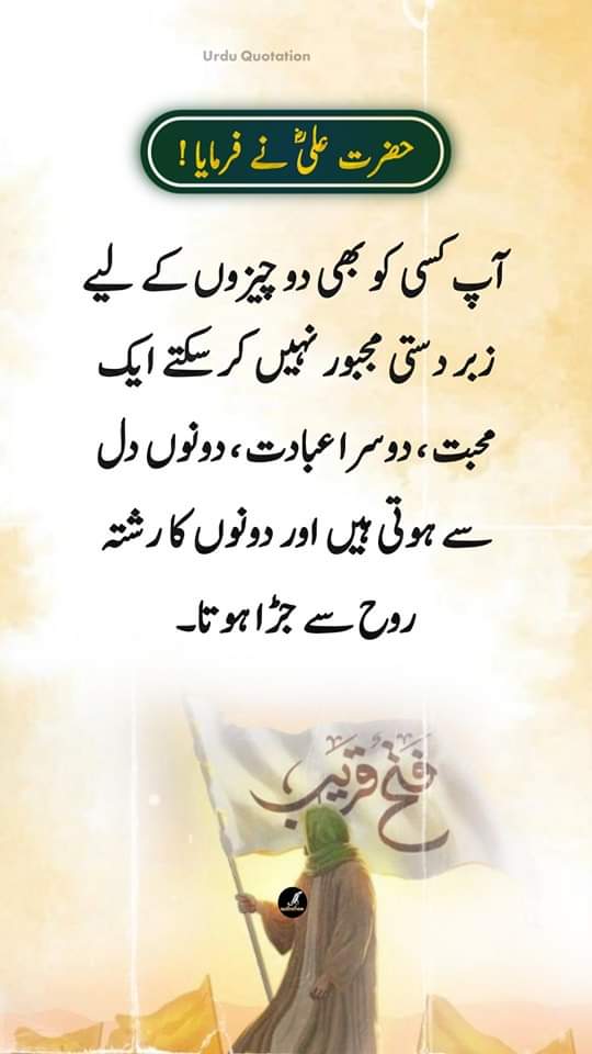 Nazar Khan tweet media