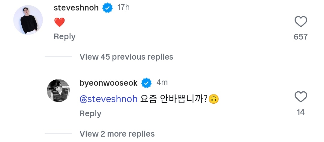 wooseok replied to sanghyun’s comment on iu’s ig post 😂

“you are not busy these days?🙃”
