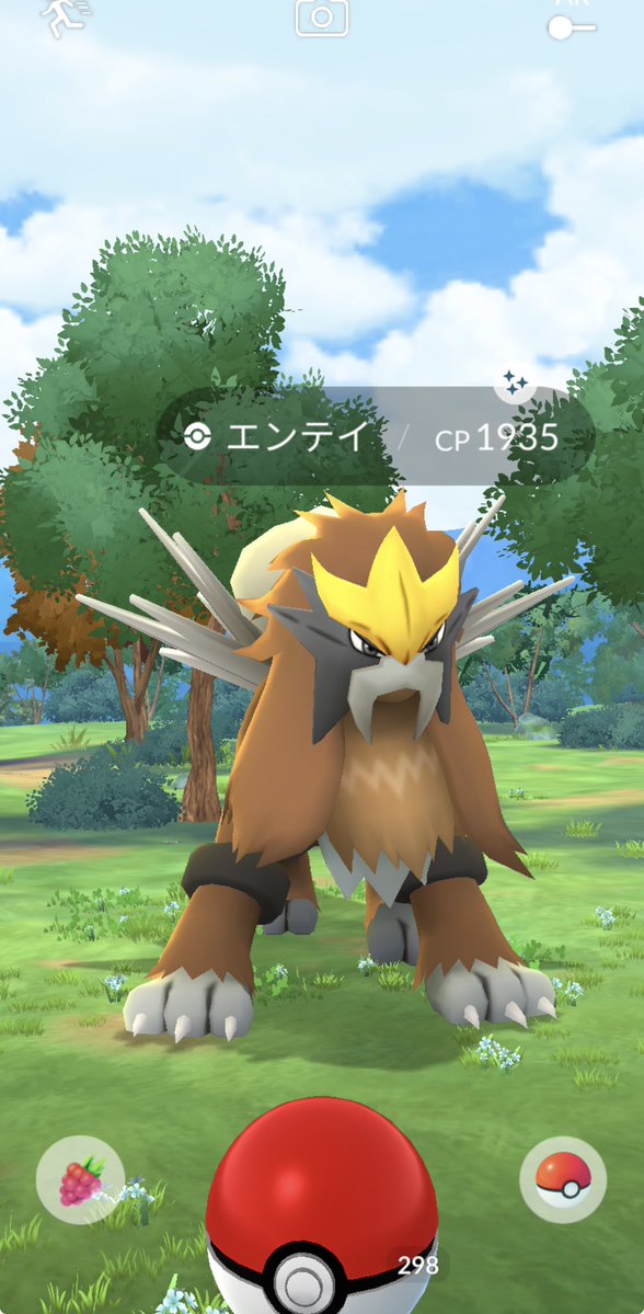 た。@福島 tweet media