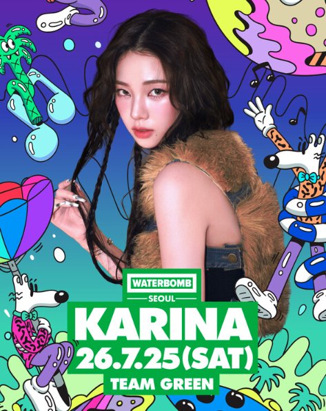 BE MY KARINA THAILAND tweet media