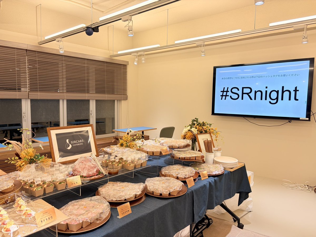 原 秀一@セールスリクエスト tweet media