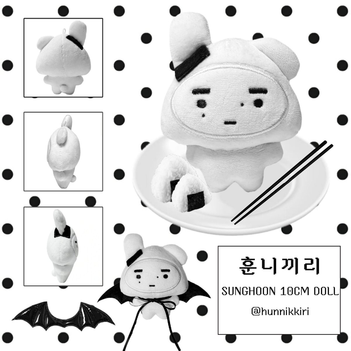 bxhcotton's tweet photo. - pls kindly rt ♡

TH G.O. 🇹🇭
★ Sunghoon doll 10 cms.
by @Hunnikkiri 

🍙 ตุ๊กตา 10 cm. - 490 บาท
order : dm 💌

〰️ มัดจำ 50%
❌ close 24/04
🚚 shipping 40
🧶 รอผลิต 3-4 เดือน

#ตลาดนัดENHYPEN
#ตลาดนัดengene 
#ตลาดนัดเอนไฮเพน https://t.co/Vk7geGFQpI