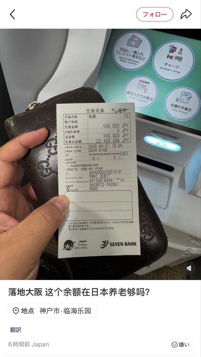 のらいぬ tweet media