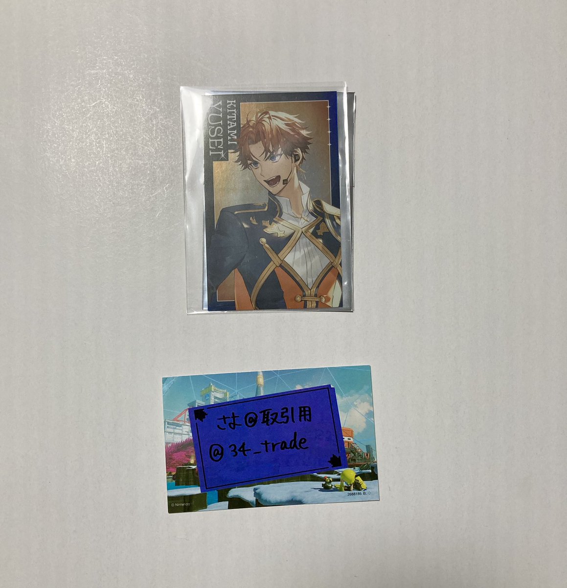 さよ＊取引用 tweet media