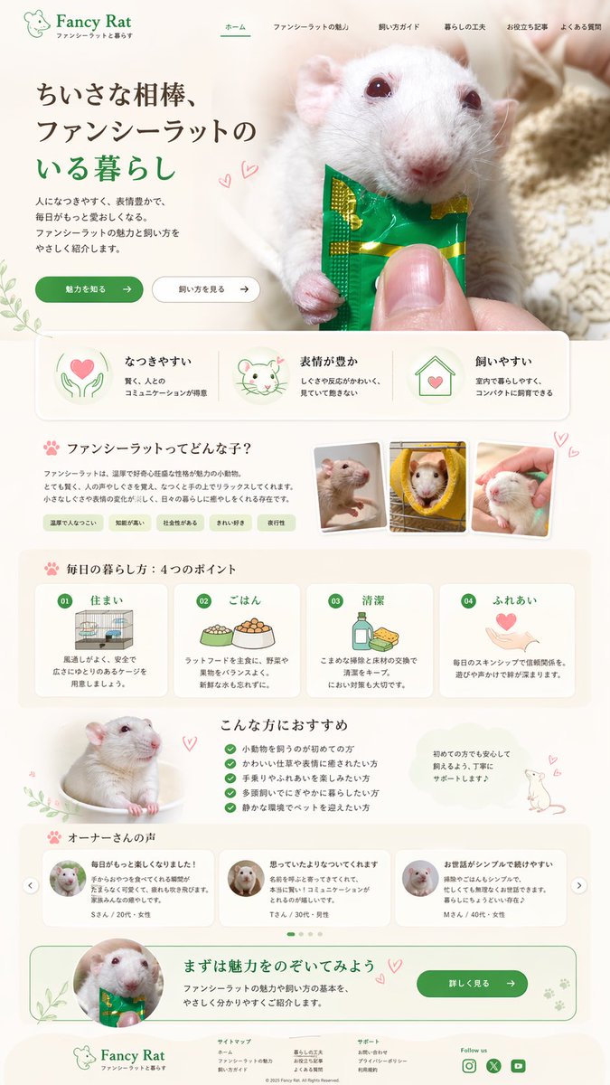 EcdUu tweet picture