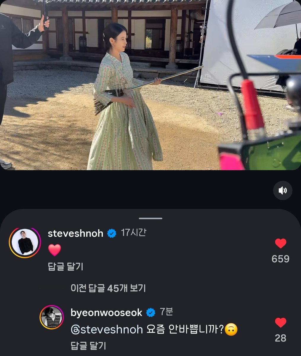 𝘧𝘪𝘳𝘦𝘧𝘭𝘺 tweet media