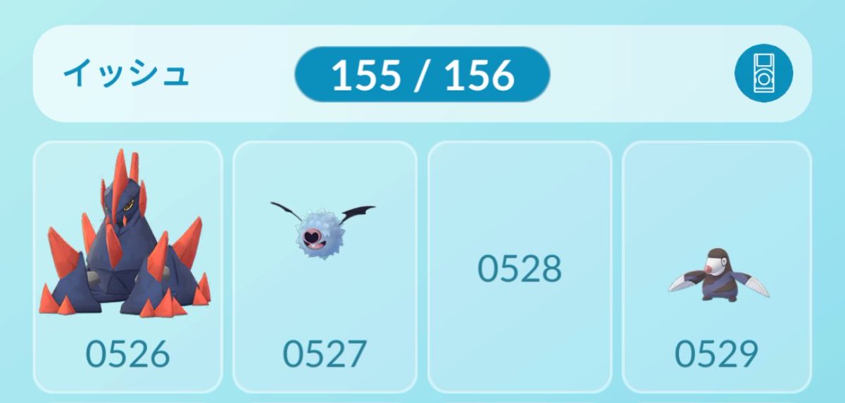 ☁️chiroUoxoUgo︎︎☁ちろ tweet media