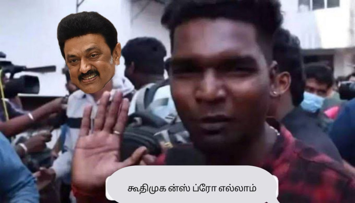Stalin account la vara ellame Stalin dhan ukkanthu type pani tweet podran apdi dhana? 
Press meet la order illama question keta bit paper la answer thedi solra oru thailiya CM vechutu