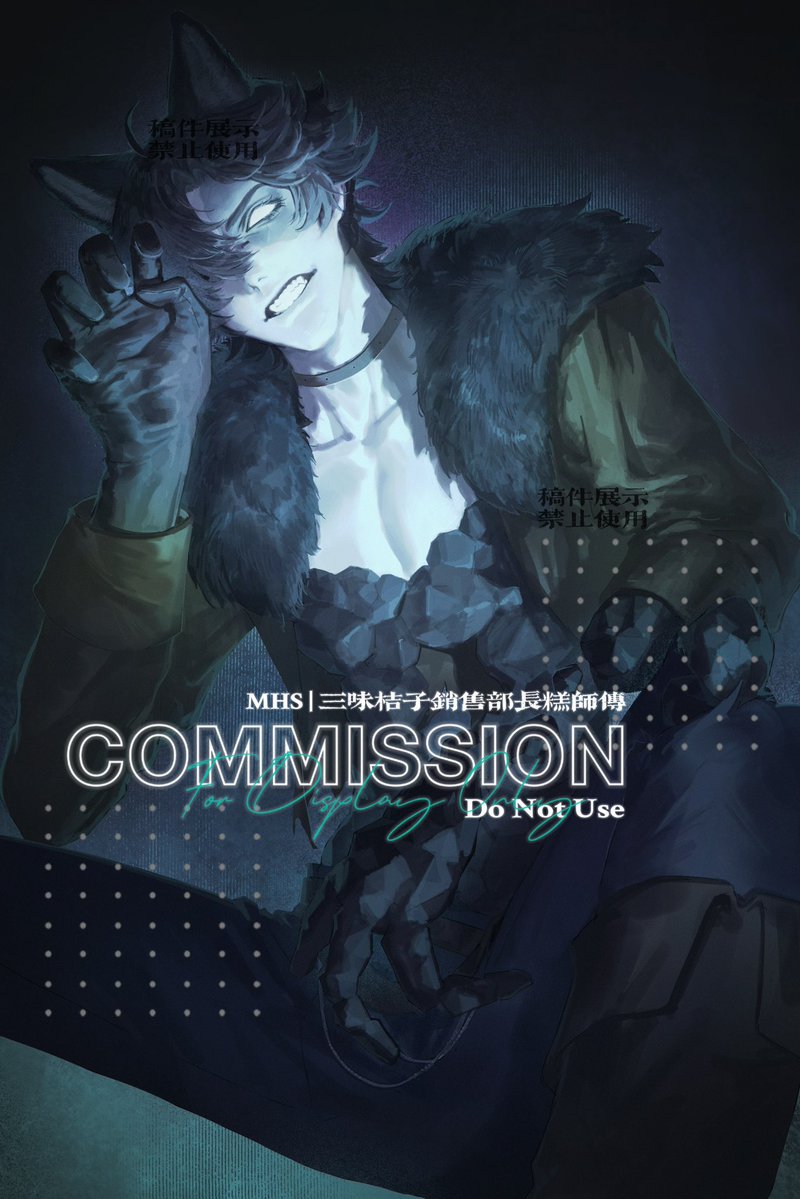 #foolsgold #NortonCampbell