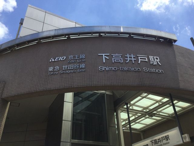 マッキー@UC寛解:05/09ぐんま100kmウォーク06/07高田城 tweet media