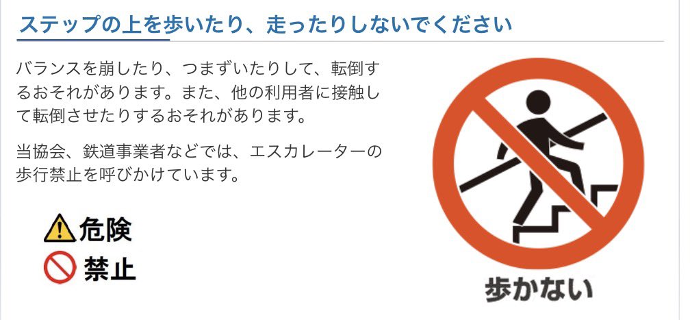 麻草郁/造形する脚本家🍉 tweet media