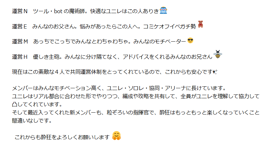 キャプテン_nikke tweet media