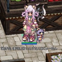 (・ω・)ﾆｬｰﾆｬｰ/にゃーめん tweet media